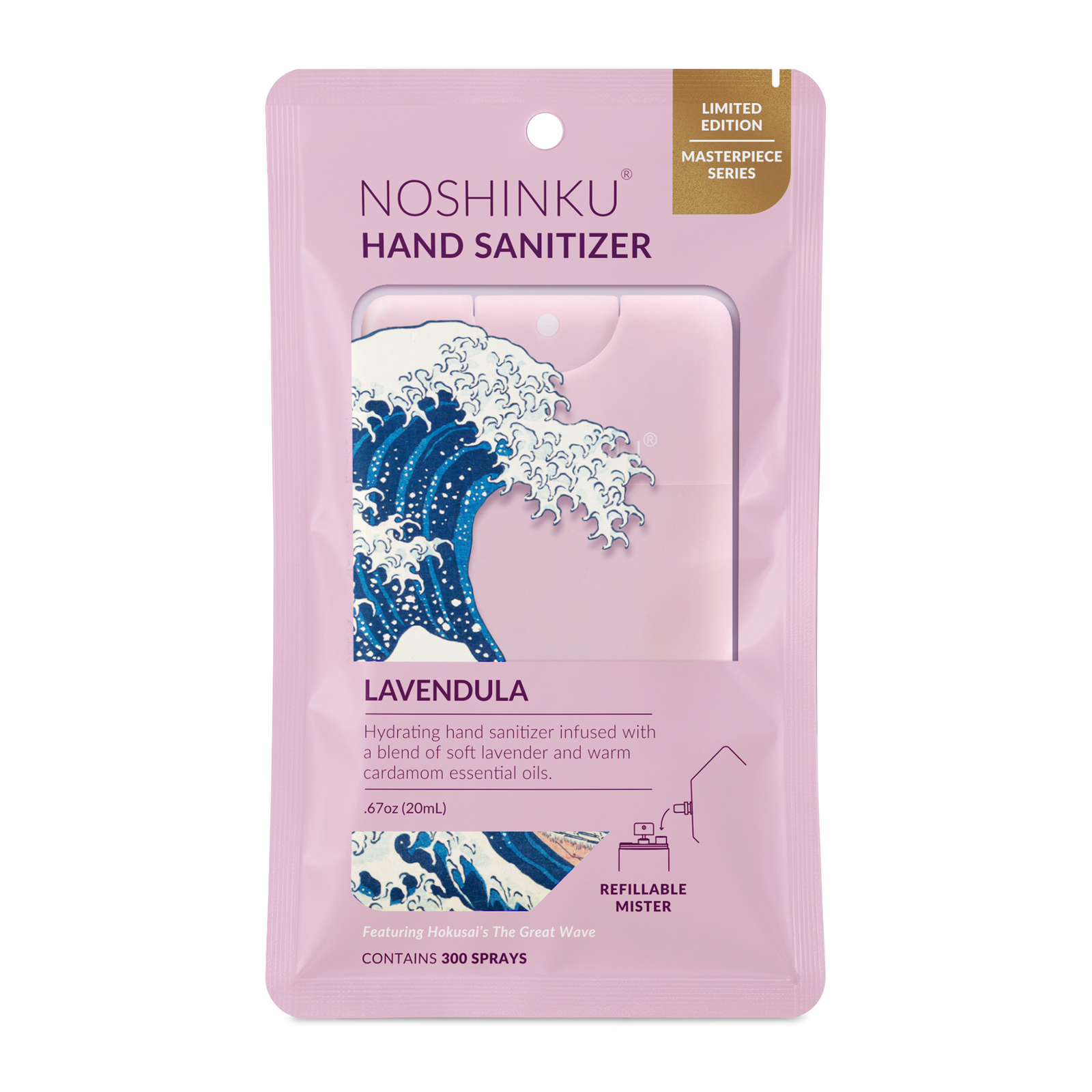 LIMITED EDITION HOKUSAI THE GREAT WAVE LAVENDULA SPRAYER – Noshinku